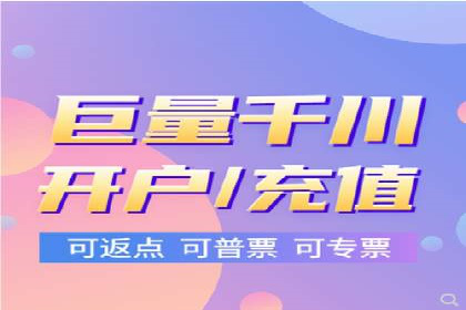 百度推广费用投入与品牌故事传播的案例分析