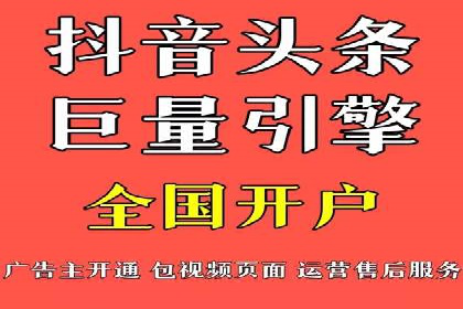 百度竞价SEM案例分享：如何实现精准营销