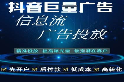 信息流大师揭秘：热门话题背后的传播技巧