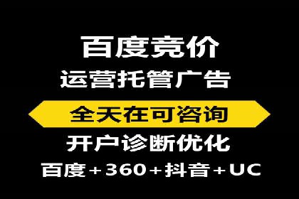 代理开户服务在海外投资中的应用案例