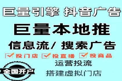 百度推广价格策略：成功案例分享