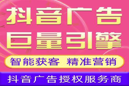 提升广告ROI：信息流竞价的关键因素分析